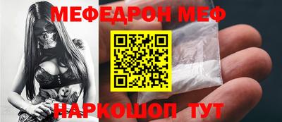 марки nbome Первоуральск