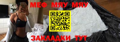 марки nbome Первоуральск