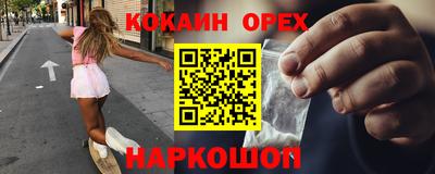 дживик Партизанск