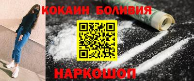 дживик Партизанск