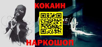 дживик Партизанск