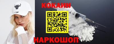 марки nbome Первоуральск