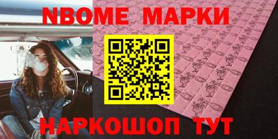 дживик Партизанск
