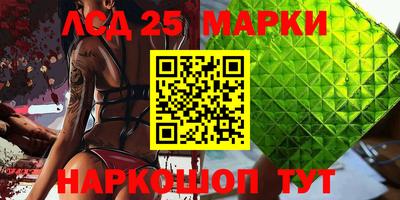 дживик Партизанск
