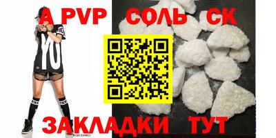 марки nbome Первоуральск