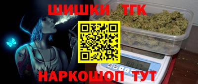 дживик Партизанск