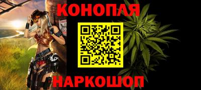 дживик Партизанск