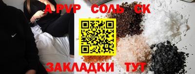 марки nbome Первоуральск