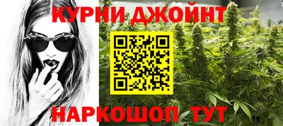 метамфетамин Пенза