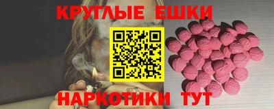 дживик Партизанск