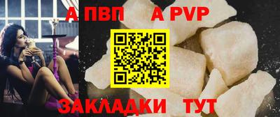 марки nbome Первоуральск