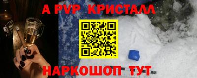 марки nbome Первоуральск