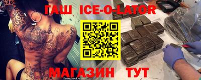 дживик Партизанск