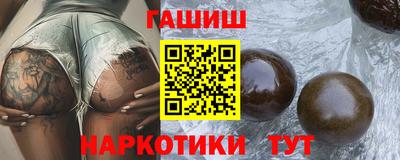 дживик Партизанск