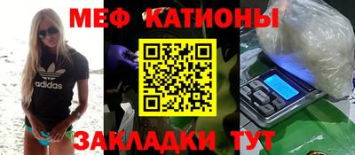 марки nbome Первоуральск