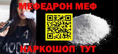 марки nbome Первоуральск