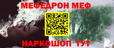 дживик Партизанск