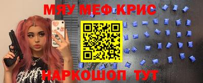 марки nbome Первоуральск