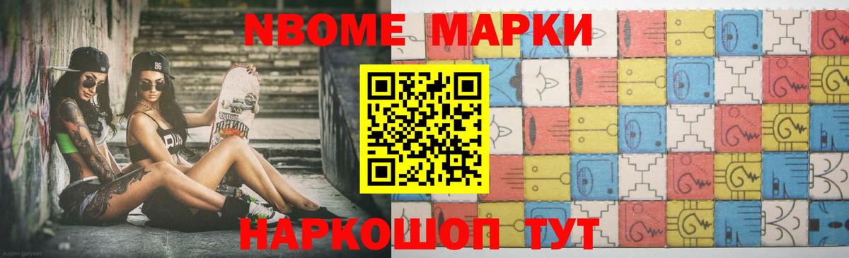 Лсд 25 экстази  Лсд 25 экстази кислота  Вход с VPN  Лсд 25 экстази ecstasy  Тимашёвск 